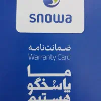 تلویزیون مُدرن 4K) برند SNOWA|تلویزیون و پروژکتور|تهران, زعفرانیه|دیوار