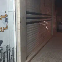 ۳۰ متر تجاری