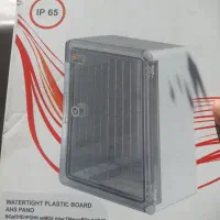 باکس پلاستیکی