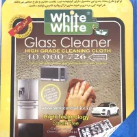 دستمال وایت اصل