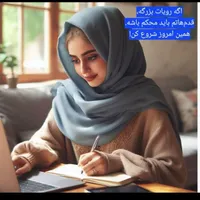 کار در منزل فقط برای خانوم های گل