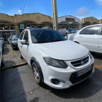 کوییک ار سفید مشکی مدل۱۴۰۰