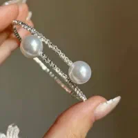 اکسسوری|بدلیجات|یاسوج, |دیوار