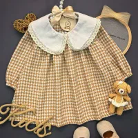 پیراهن دیگه از فروشگاه تپل خان