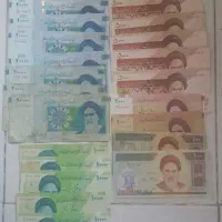 عتیقه اسکناس|کلکسیون سکه، تمبر، اسکناس|مشهد, راهنمایی|دیوار