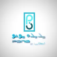 شوینده مایع
