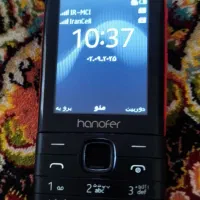 گوشی هانوفر۵۳۲۰مدل۲۰۲۴