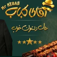 کارگر ساده