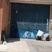 فروش کارگاه ۶۰ متری در ارغوانیه شهرک نیک اندیش|فروش دفتر صنعتی، کشاورزی، تجاری|اصفهان, ارغوانیه|دیوار
