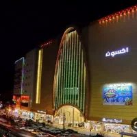 مغازه تجاری اکسون ۱۷ شهریور