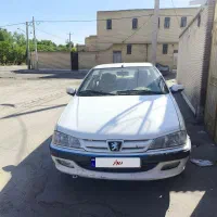 پارس سال مدل 97