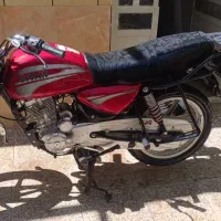 فروش ساوین طرح بکسر 200