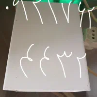 محافظ برق سارا..خردکن مولینکس قدیمی نیاز به تعمیر