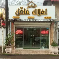 ویلا نیمه سازm500سراوان کچا قاضیان
