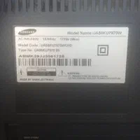 تلویزیون 55ضربه خورده