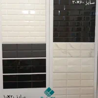 کاشی بین کابینتی+نصب+ارسال رایگان+پرداخت بعدنصب