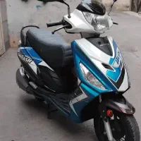 هیرو تمیز