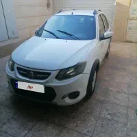 کوییک ساده