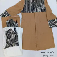 حراج لباس زنانه و بچگانه