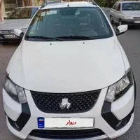 کوییکs1402