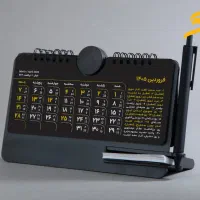 چاپ تبلیغاتی|خدمات رایانهای و موبایل|کرج, مهرویلا شمالی|دیوار