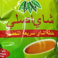 همکاری جهت ویزیتور مواد غذایی
