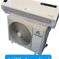 مرکز پخش کولر گازی|کولر گازی و فن‌کوئل|نسیم‌شهر, |دیوار