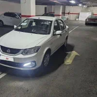 ساینا S آگهی شخصی