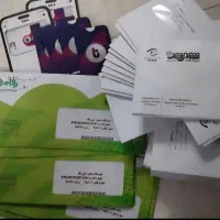 بن کارت شهروند هایپر ،اتکا ،کورش،رفاه،هایپرمی