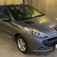 ۲۰۷ پانوراما