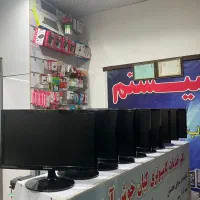 بورس مانیتور استوک در حد نو