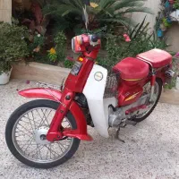 سوپر رکاب پیام