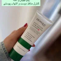 انواع لوازم ارایشی و مراقبتی پوست|آرایشی، بهداشتی، درمانی|قم, زاد|دیوار