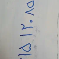 فروش سیم کارت همراه اول دائمی