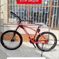 دوچرخه های جردن فروش ویژه جهت همدلی بامردم24/26/27|دوچرخه، اسکیت، اسکوتر|گرگان, |دیوار