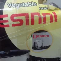 سبزی خوردکن دسنی