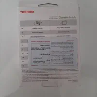 هارد اکسترنال توشیبا ۲ترا بایت|قطعات و لوازم جانبی رایانه|یزد, |دیوار