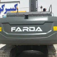 بیل مکانیکی fmc230|خودرو سنگین|اصفهان, قائمیه|دیوار