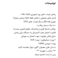 سینما خانواده سامسونگ ،مدل جدید|سیستم صوتی خانگی|کرج, گلشهر|دیوار