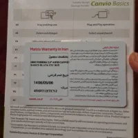 هارد اکسترنال ۴ ترابایت|قطعات و لوازم جانبی رایانه|فردیس, شهرک ۱۱۰|دیوار