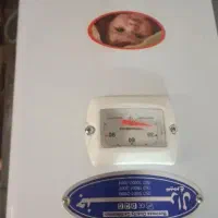 آب گرمکن نو