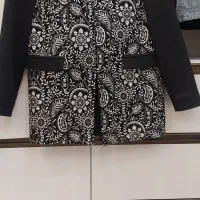 کت وشلوار کاملا آکبند