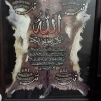 تابلو|تابلو، نقاشی، عکس|اهواز, لشکرآباد|دیوار