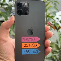 iphone 12 pro اقساط/۱۲ماهه/چک صیادی/آستانه اشرفیه