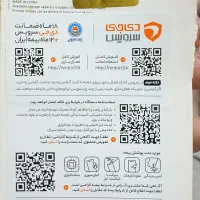 فروش گوشی a14|موبایل|اسفراین, |دیوار