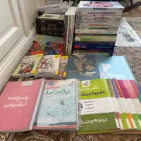 کتاب های کنکور رشته انسانی نو و سیمی شده