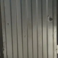 درب اقتصادی