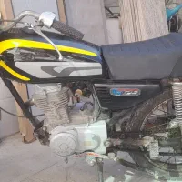 ۱۲۵ مزایده با برگه ستاد فرمان امام