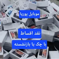 A16 فروش Not13 موبایل A24 پوریا A15 بی A06 پیش