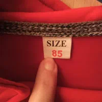 لباس ورزشی سویشرت و شلوار ورزشی